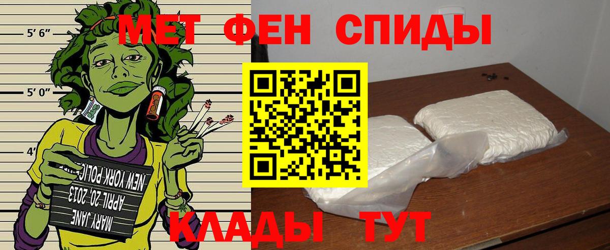 АМФ Premium Богданович