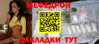 марихуана Апшеронск