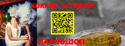 гидропоника Аргун
