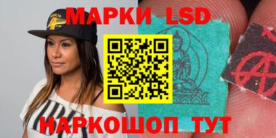 spice Апрелевка