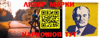 гидропоника Аргун