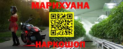 ECSTASY Гусиноозёрск