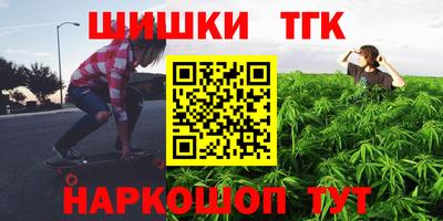 прущие грибы Гусь-Хрустальный