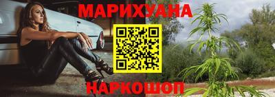 spice Апрелевка