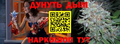 гидропоника Аргун