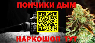 spice Апрелевка