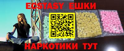 spice Апрелевка