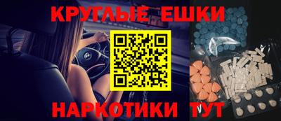 гидропоника Аргун