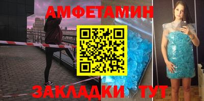 гидропоника Аргун