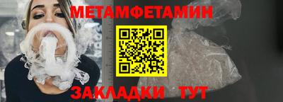 spice Апрелевка