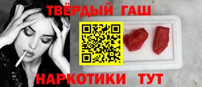 spice Апрелевка
