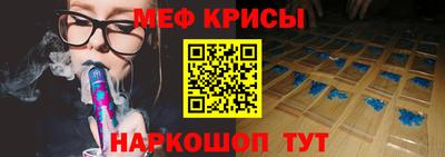 гидропоника Аргун