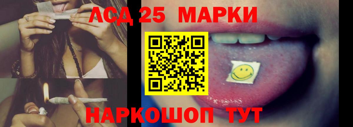 Богданович  МЕТ  Гашиш  Мефедрон   Alpha PVP СОЛЬ кристаллы  Где найти наркотики?  Экстази  ГАШ  Вход с VPN  Каннабис 