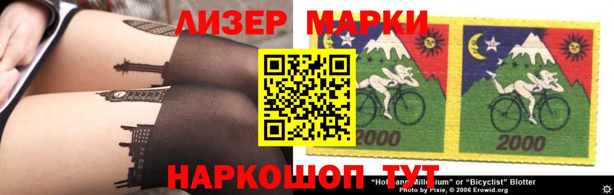 Богданович  Лсд 25 экстази ecstasy  Лсд 25 экстази кислота  Вход с VPN 