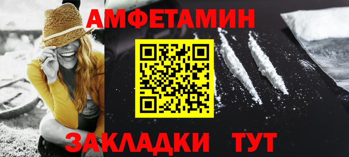 Метамфетамин мет Богданович