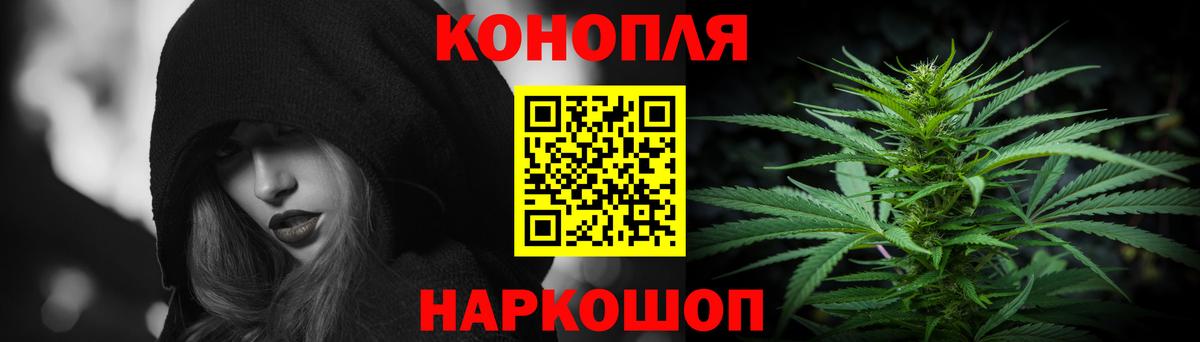 Богданович  Бошки марихуана THC 21%  Каннабис индика  Вход с VPN  Каннабис Amnesia  Бошки марихуана Amnesia 
